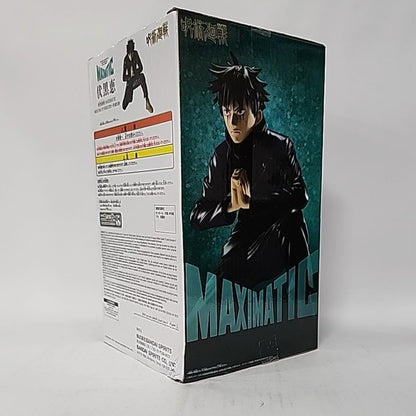Jujutsu Kaisen – Megumi Fushiguro MAXIMATIC Figure