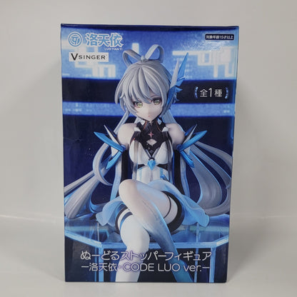 The World's First Chinese VOCALOID - Tianyi Luo Figure