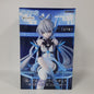 The World's First Chinese VOCALOID - Tianyi Luo Figure