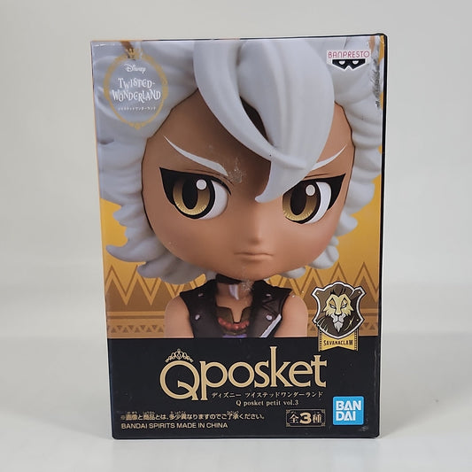 Disney Twisted-Wonderland Q posket Petit – Jack Howl Mini Figure