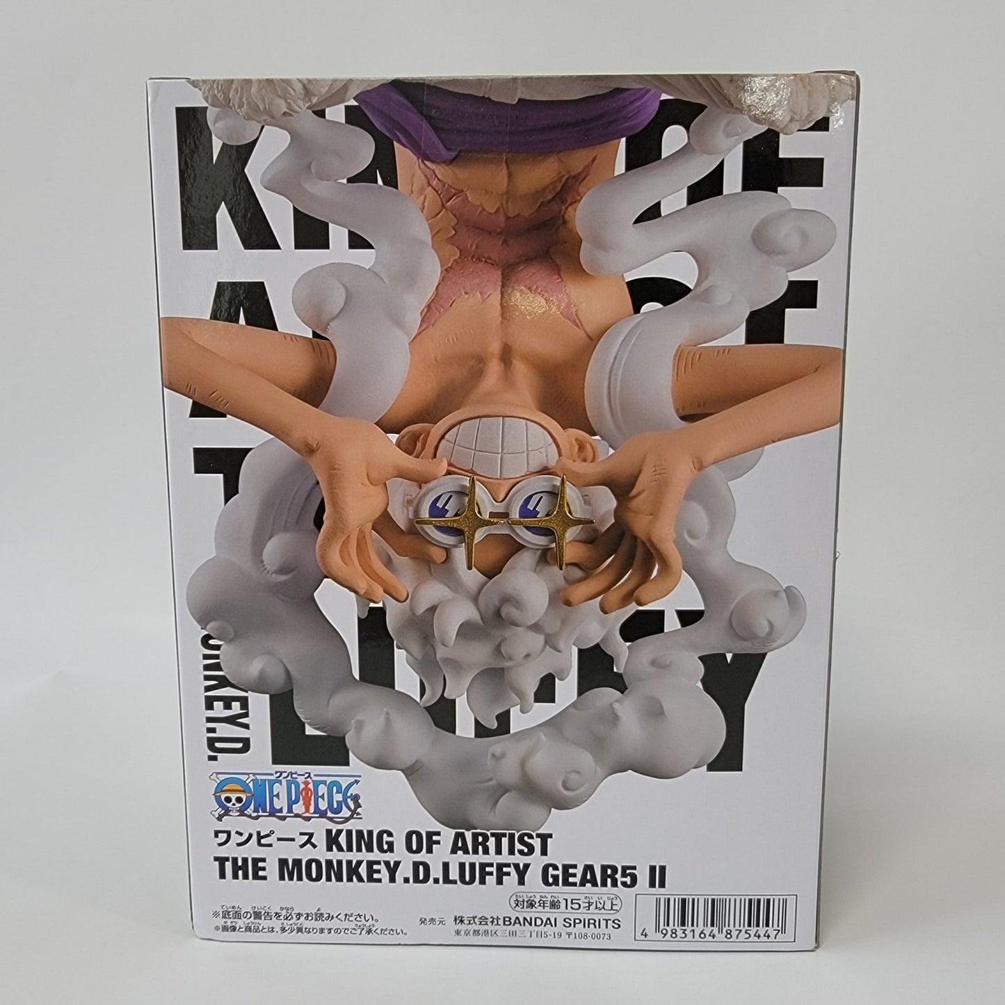 One Piece - King Of Artist - The Monkey.d.luffy Gear5 Ii