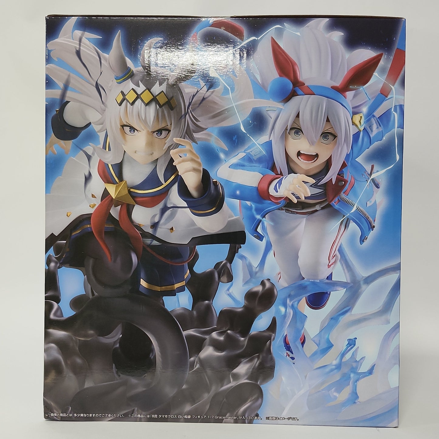 Uma Musume Tamamo Cross Gracemaster Figure