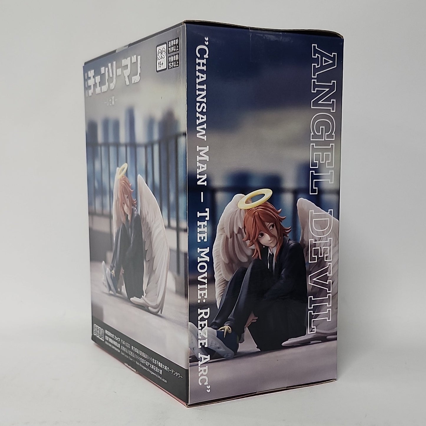 Chainsaw Man – Angel Devil Figure