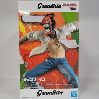 Product packaging for 'Grandista' with a character design on a gray background