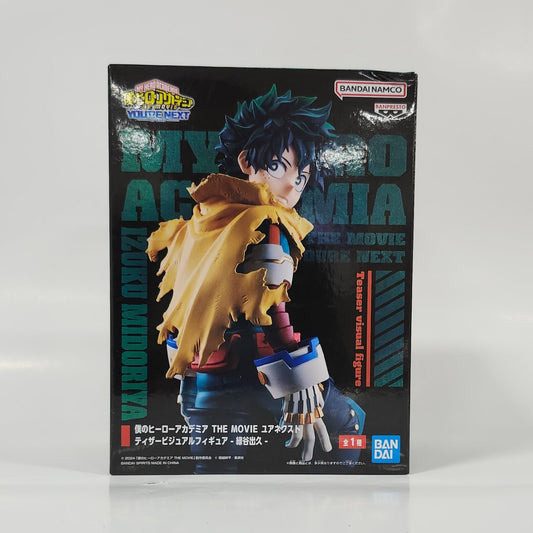 My Hero Academia - the Movie: You’re Next - Izuku Midoriya Figure