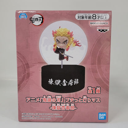 Demon Slayer Kimetsu no Yaiba Kyojuro Rengoku Light-Up Mini Figure