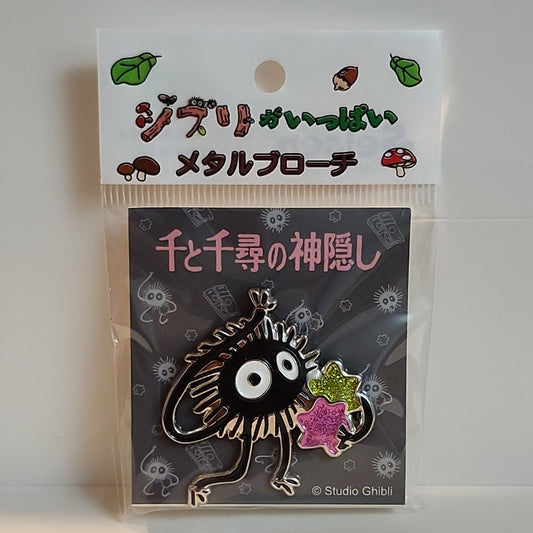Studio Ghibli - Soot Sprite Metal Brooch