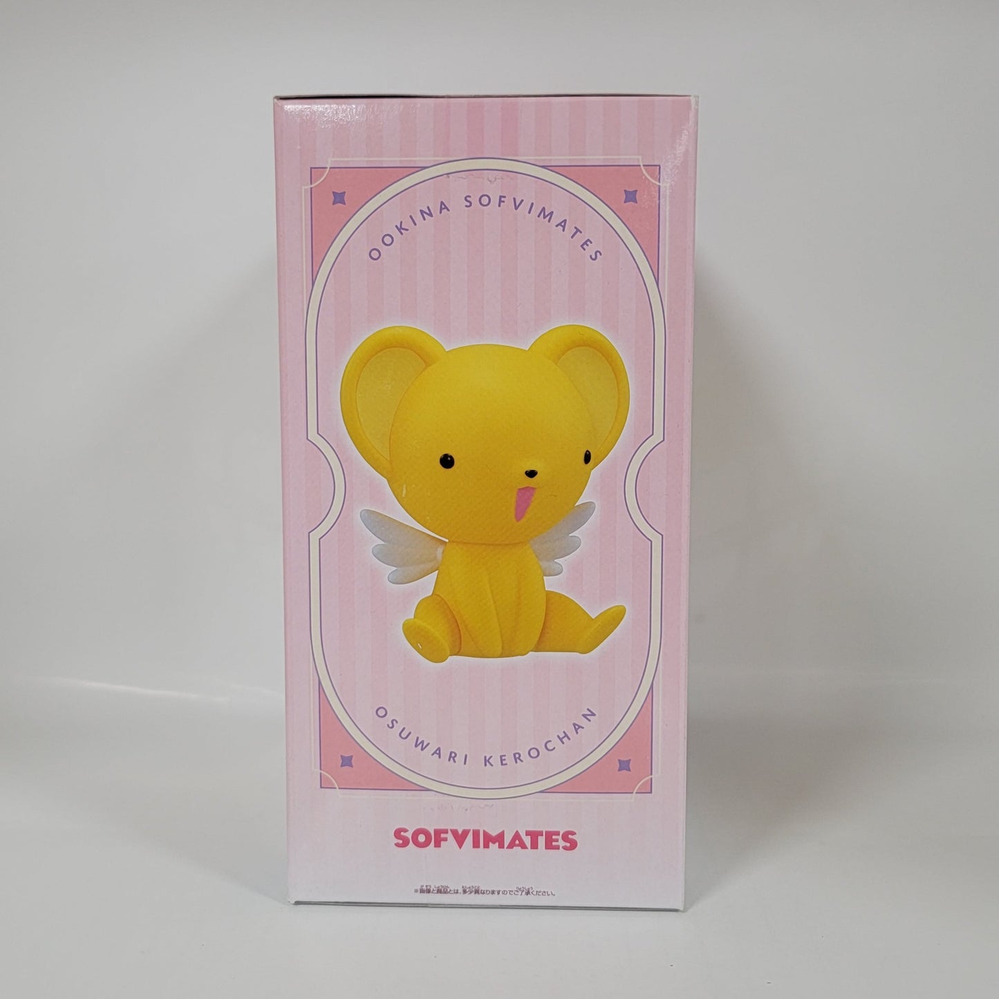 Cardcaptor Sakura SOFVIMATES - Kero-chan Figure