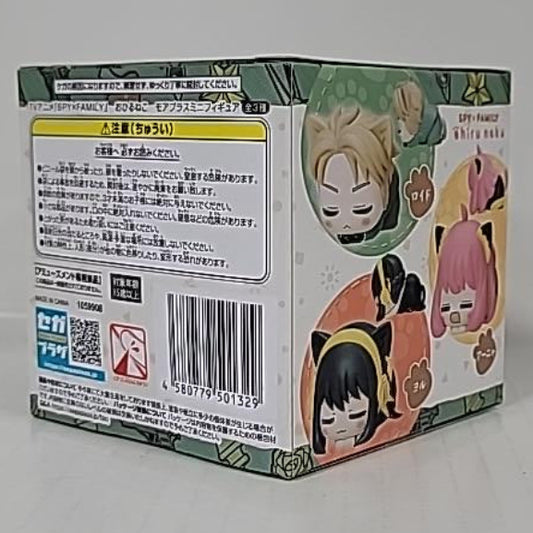 SPY×FAMILY – Yor Forger Ohiruneko Mini Figure