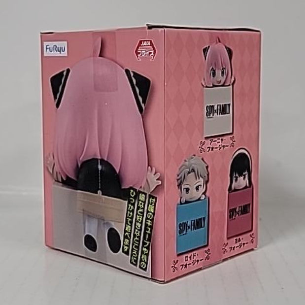 SPY×FAMILY – Anya Forger Hikkake Figure