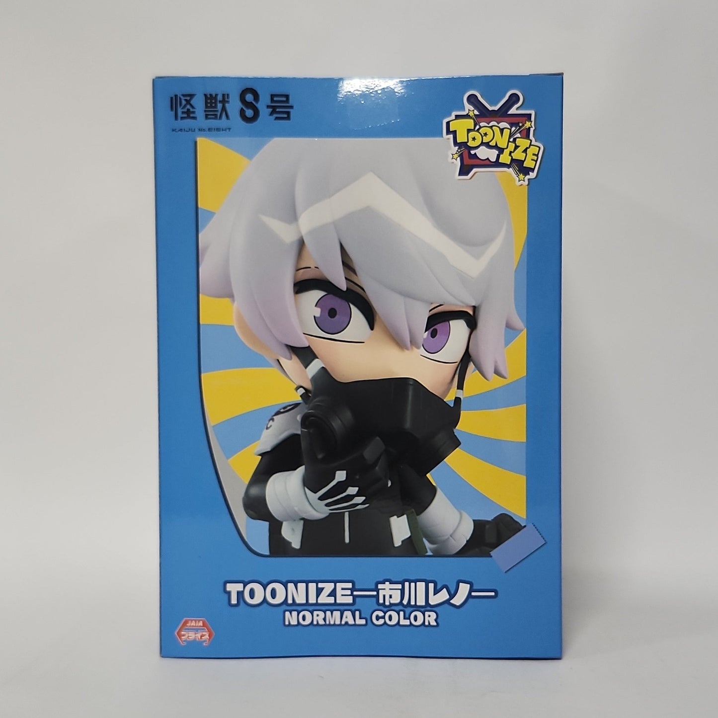 Kaiju No. 8 – Reno Ichikawa TOONIZE Figure (Normal Color)