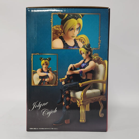 JoJo’s Bizarre Adventure – Jolyne Cujoh The JoJo World! Figure