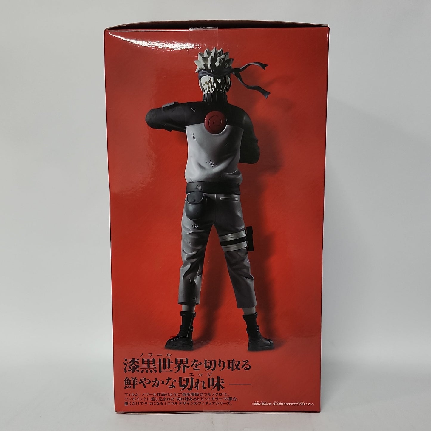 Naruto Shippuden – Naruto Uzumaki Noir Edge Collection Figure