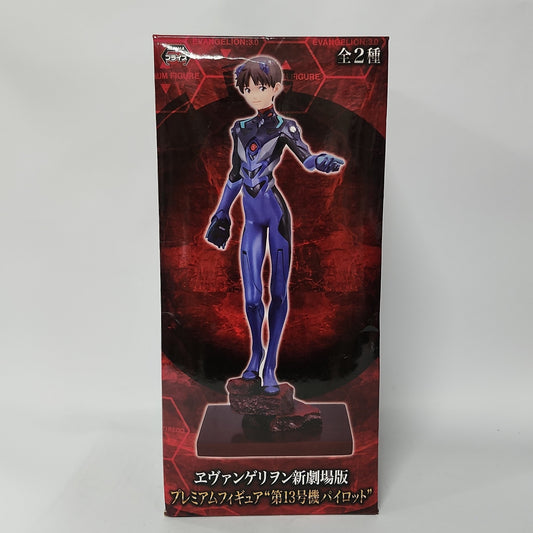 Neon Genesis Evangelion – Shinji Ikari Premium Figure