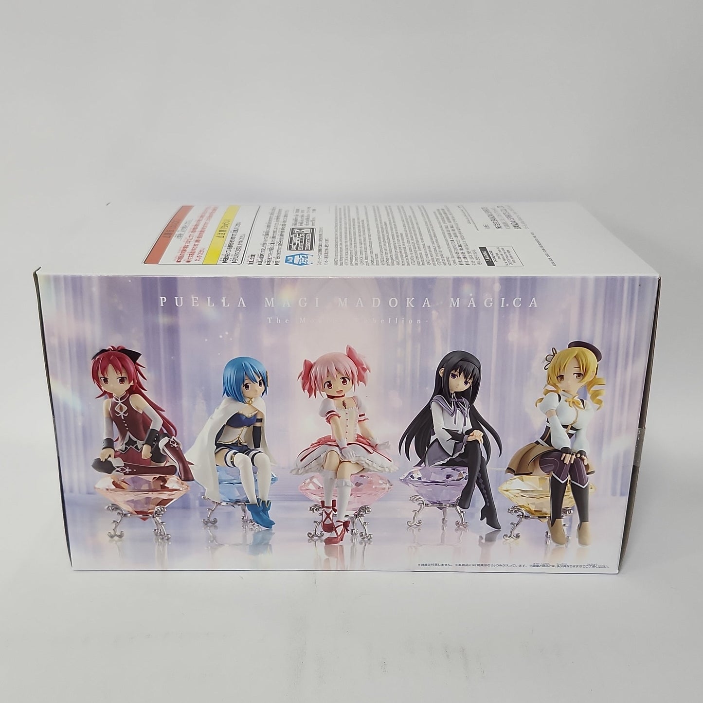 Puella Magi Madoka Magica – Homura Akemi Sitting Figure
