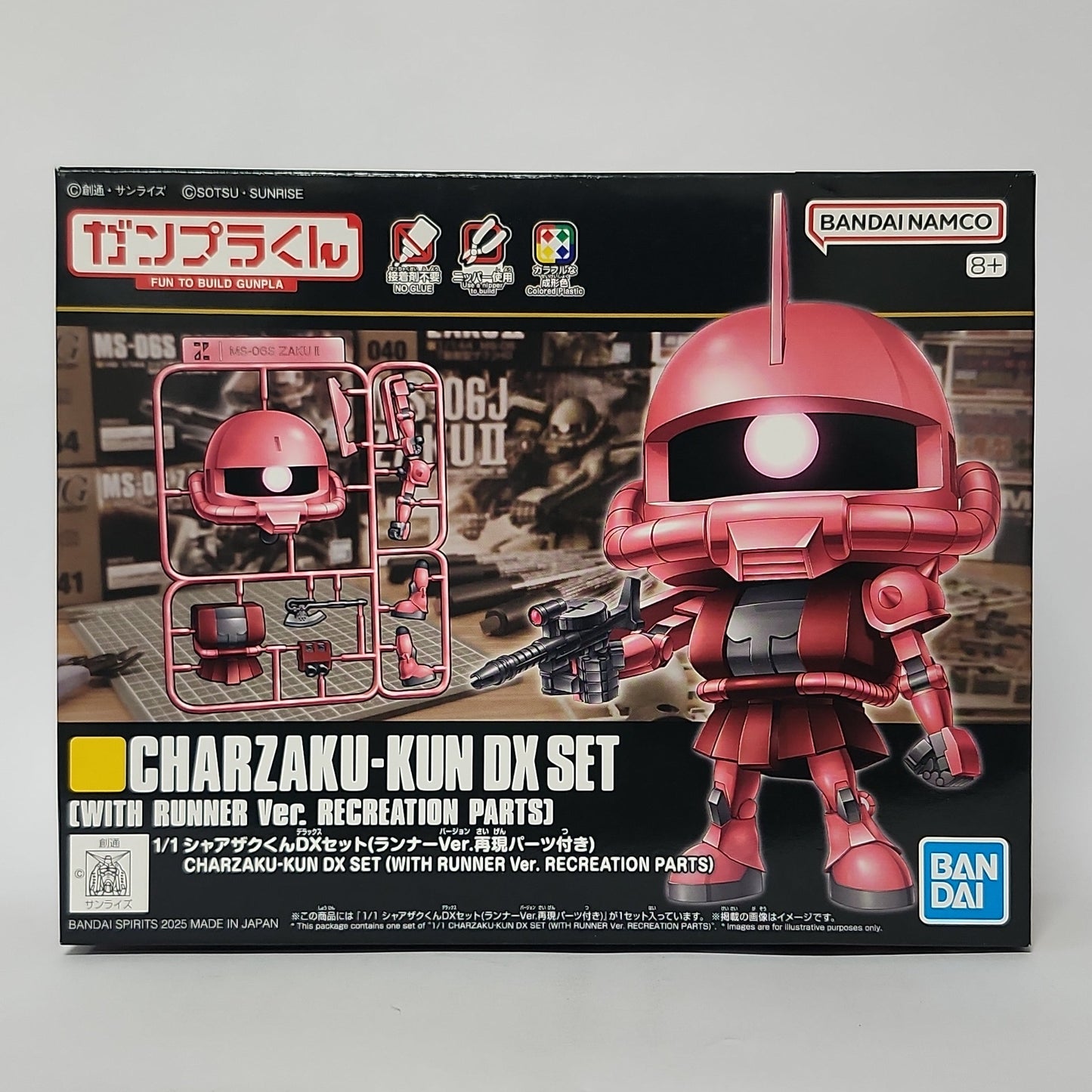 Mobile Suit Gundam – Char’s Zaku II Charzaku-kun DX Set Fun to Build Gunpla Model Kit