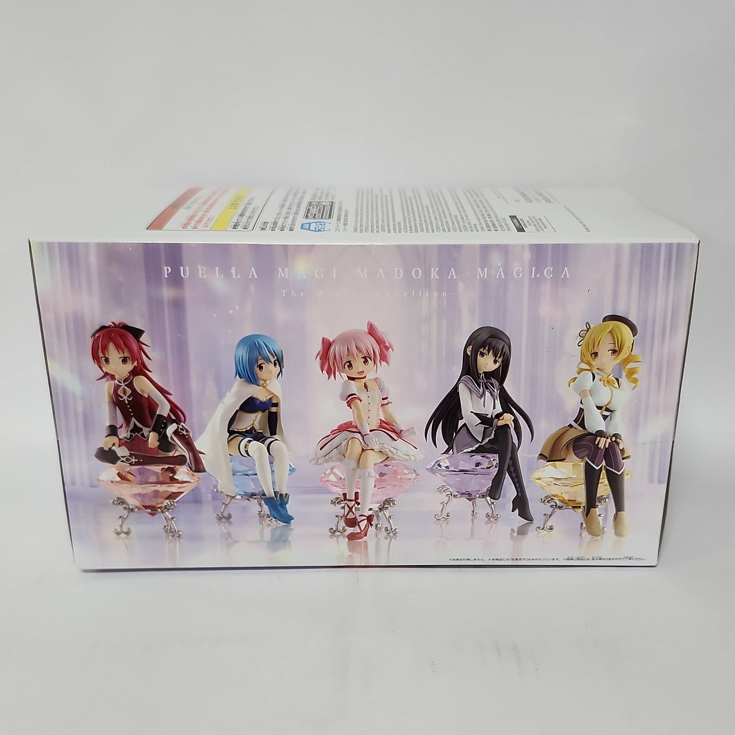 Puella Magi Madoka Magica – Sakura Kyouko Sitting Figure