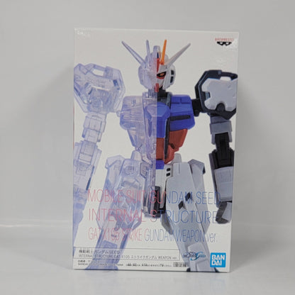 Gundam SEED – Strike Gundam Internal Structure Figure (Weapon Ver.)