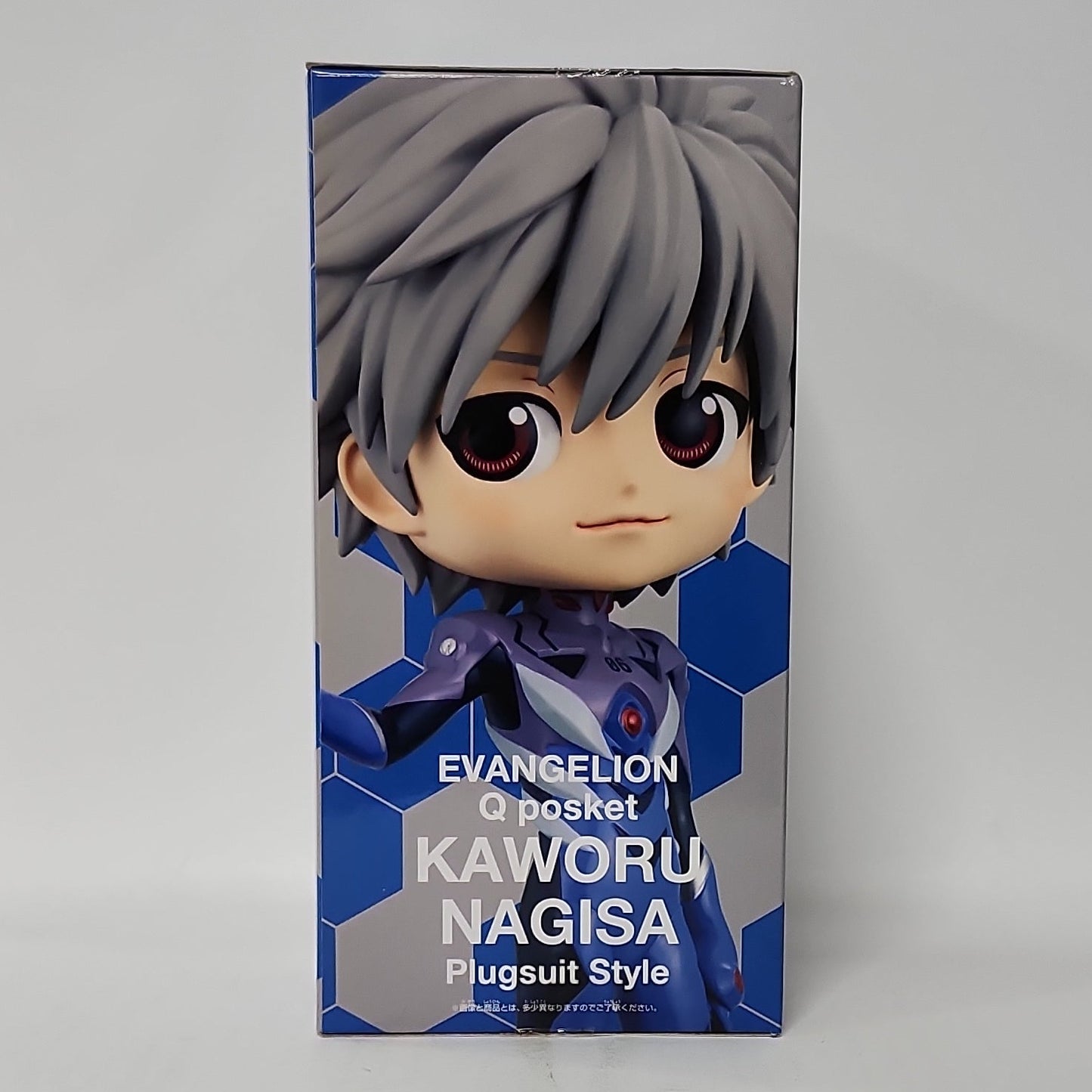 Neon Genesis Evangelion – Kaworu Nagisa Plugsuit Style Qposket Figure (Ver. B)