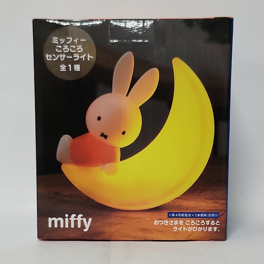 Miffy – Moon Sensor Light