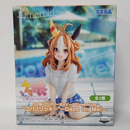Uma musume: Pretty Derby – Copano Rickey “Gaze on Me!” Yumemirize Figure