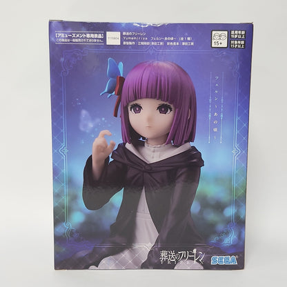 Frieren: Beyond Journey’s End – Fern Figure