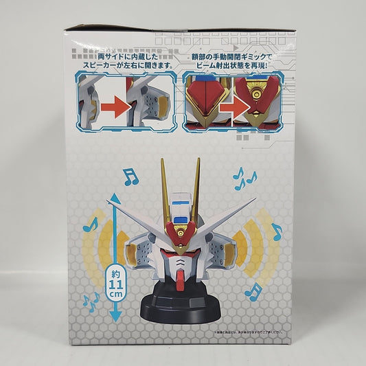 Mobile Suit Gundam SEED FREEDOM Mighty Strike Freedom Gundam Head Speaker