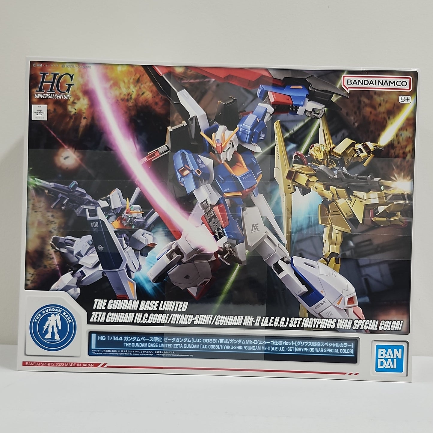 The Gundam Base Exclusive - Zeta Gundam Special Color Set