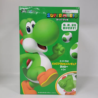Super Mario Yoshi Big Action Figure – Nintendo Japan Exclusive