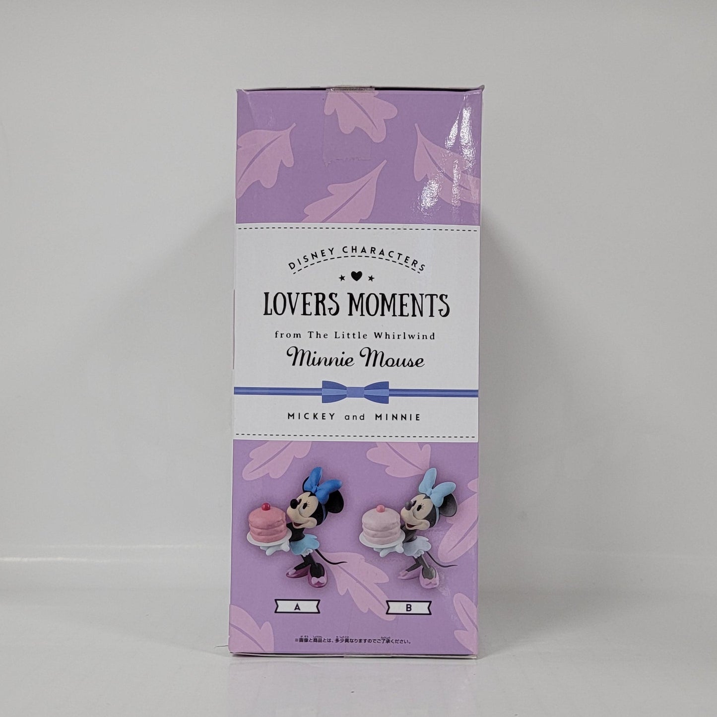 Disney Magic Castle 2 Minnie Mouse Premium Figure