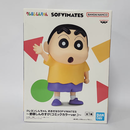 Crayon Shin-chan – Shin-chan Sofvimates Comic Color Figure
