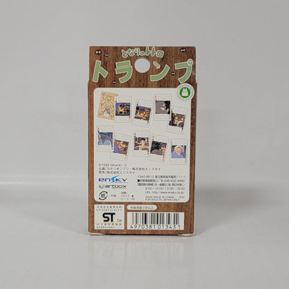 My Neighbor Totoro Playing Cards (2006 Japan Release)