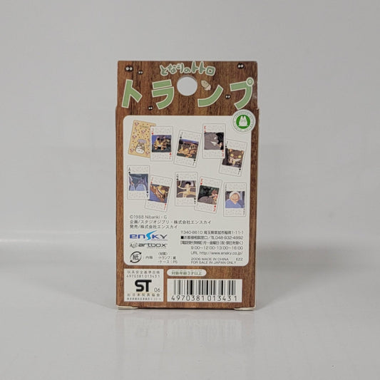 My Neighbor Totoro Playing Cards (2006 Japan Release)