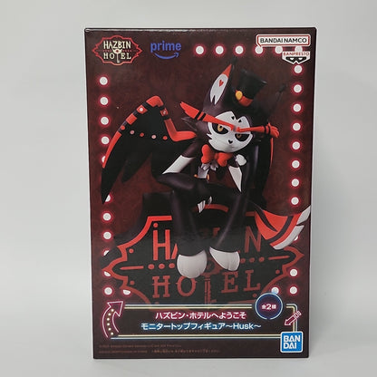 Hazbin Hotel – Husk Figure - White