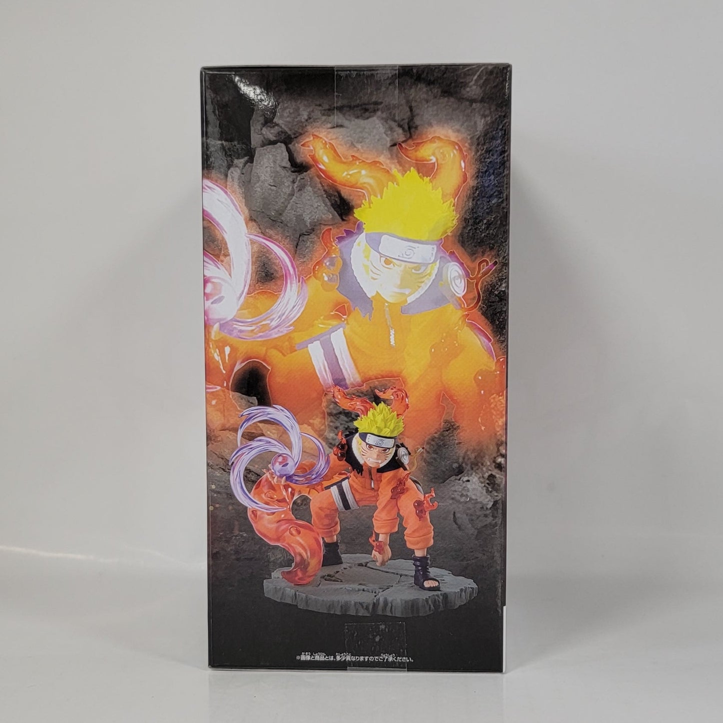 Naruto - Memorable Saga - Naruto Uzumaki Figure