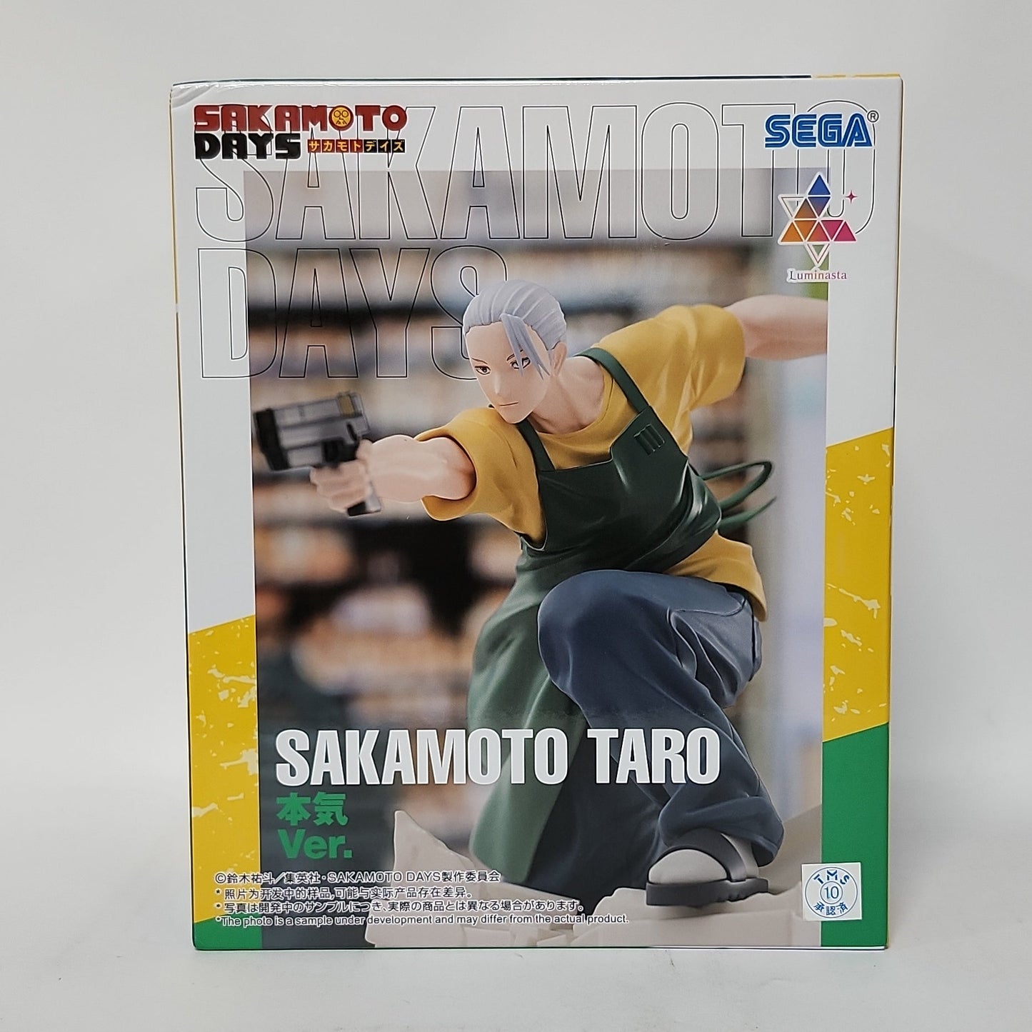 Sakamoto Days – Taro Sakamoto Serious Ver. Luminasta Figure