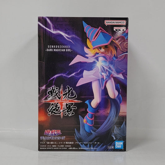 Yu‑Gi‑Oh! Duel Monsters Dark Magician Girl — Senkouzekkei Figure