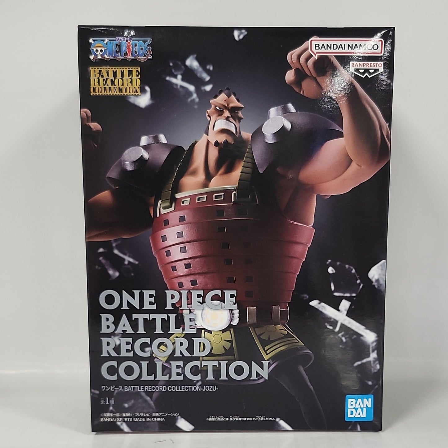 One Piece – Jozu Battle Record Collection Figure