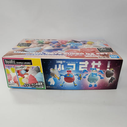 Unkosul Days - Unkosul Days Super DX Model Kit Set