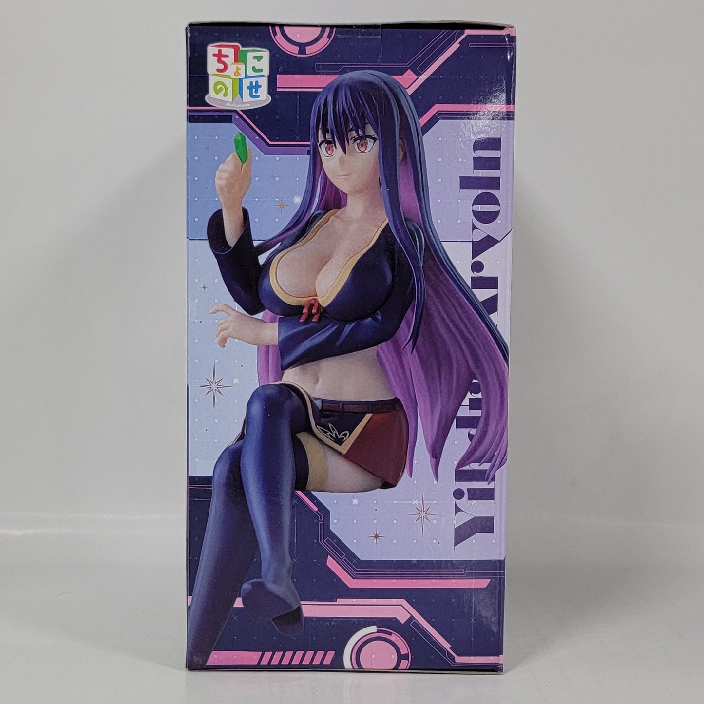 Isekai Red – Yihdra Arvoln Figure