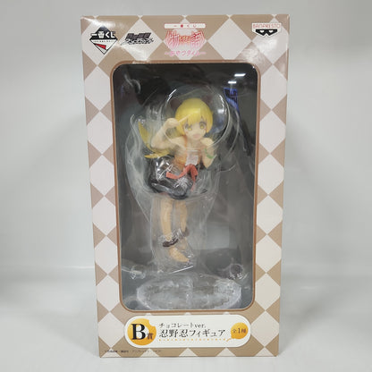 Monogatari Series Shinobu Oshino Chocolate Ver. Figure