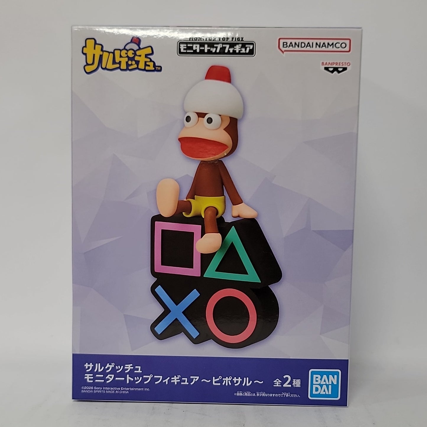 Ape Escape – Pipo Monkey PlayStation Symbols Monitor Top Figure