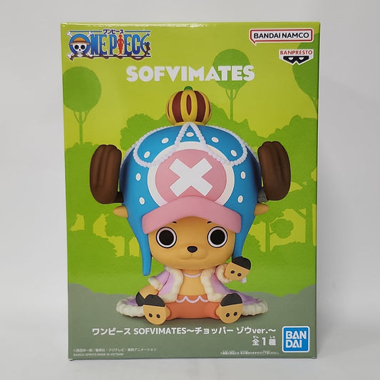 One Piece – Tony Tony Chopper (Zou Ver.) SOFVIMATES Figure