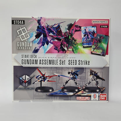 Mobile Suit Gundam SEED – Gundam Assemble Start Deck (SEED Strike)