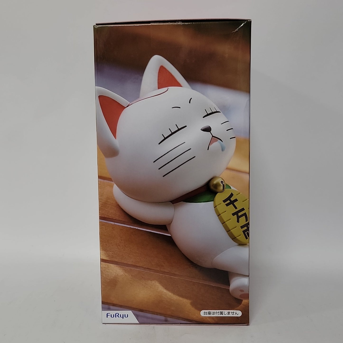 Dandadan Turbo Granny Beckoning Cat Noodle Stopper Figure