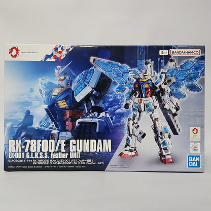 Limited - Mobile Suit Gundam – RX-78F00/E Gundam EX-001 G.L.R.S.S. Feather Unit 1/144 Model Kit