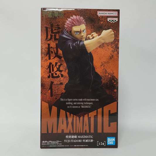 Jujutsu Kaisen – Yuji Itadori MAXIMATIC Figure