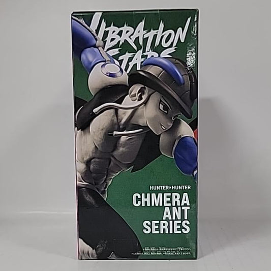 HUNTER×HUNTER – Meruem Vibration Stars Figure Chimera Ant Series