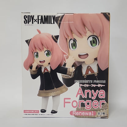 SPY×FAMILY – Anya Forger Puchieete Figure (Renewal Ver.)