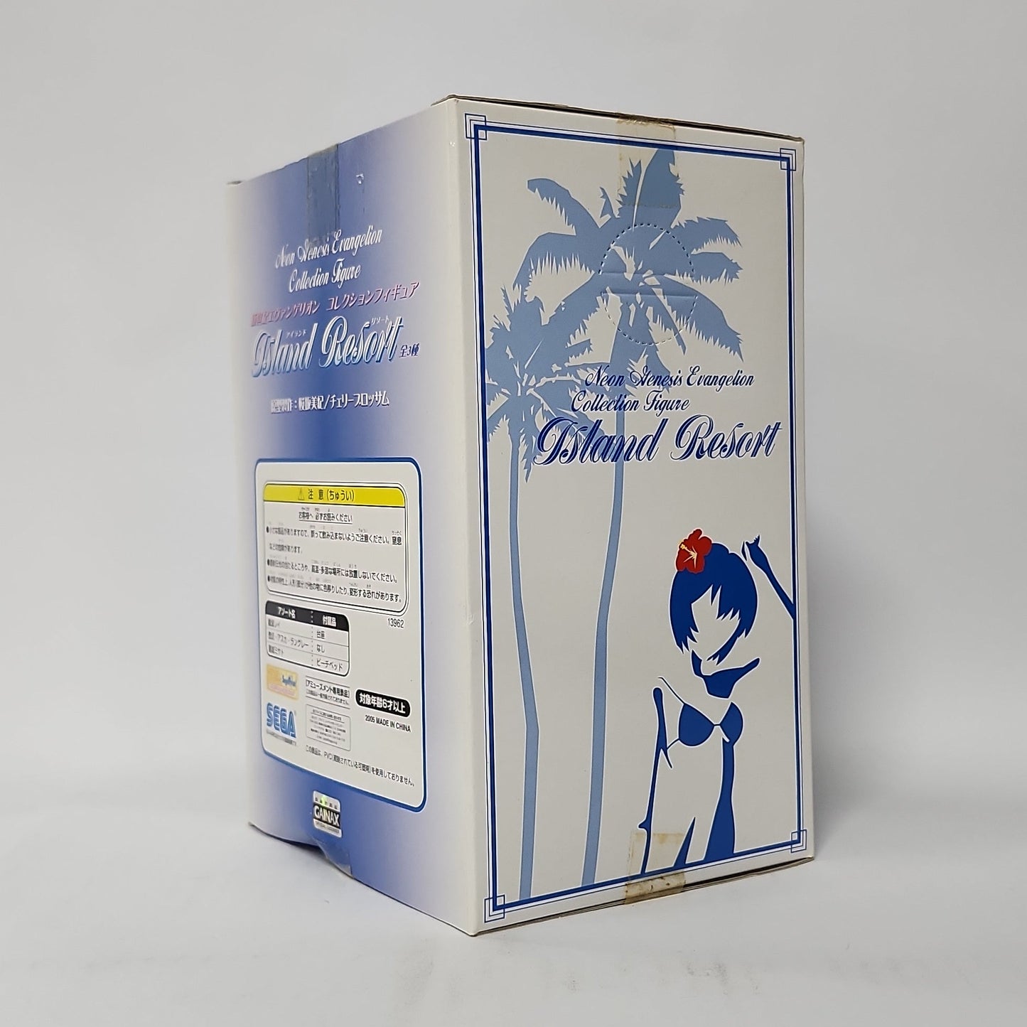Neon Genesis Evangelion – Rei Island Resort Figure